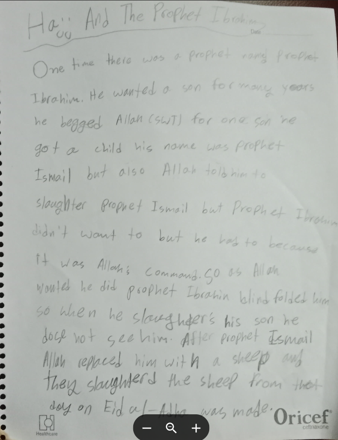 Rafeen Zaman handwritten submission preview