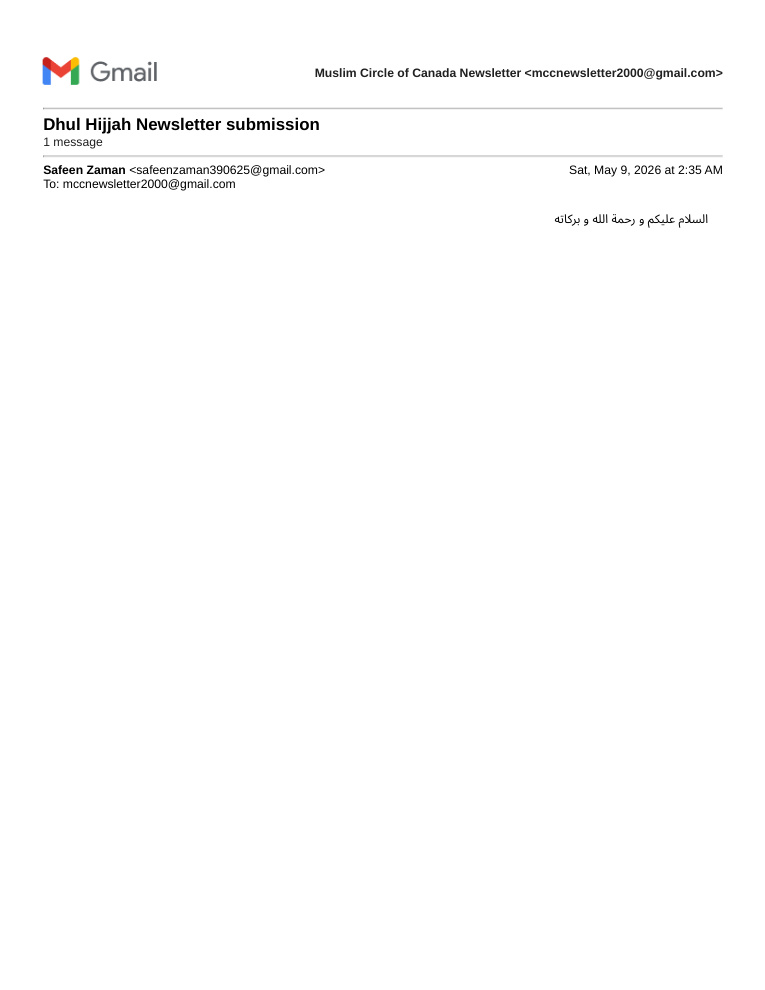 Rafeen Zaman handwritten submission page 1