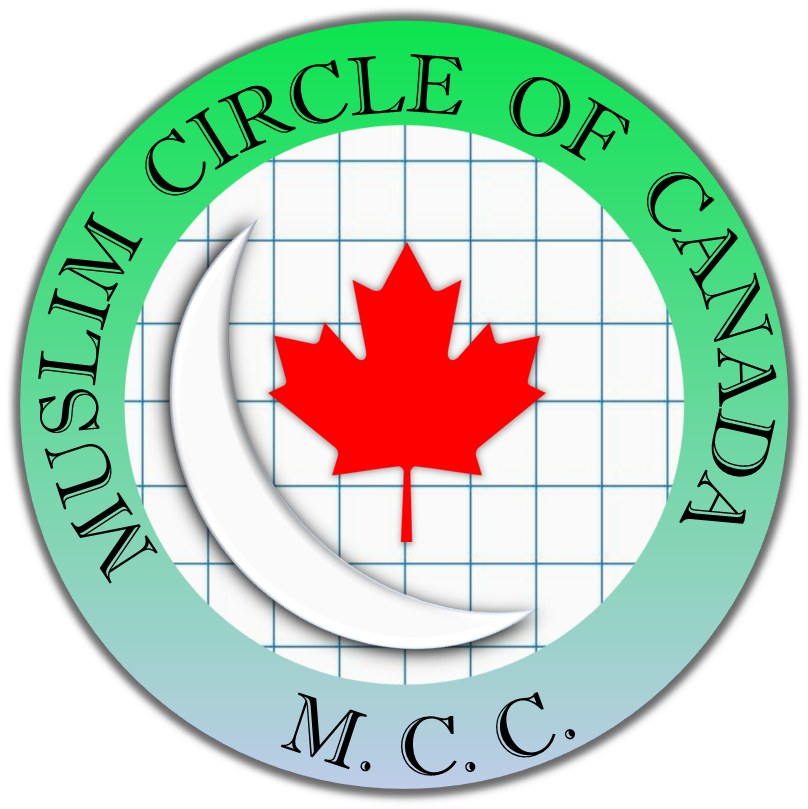Muslim Circle of Canada logo