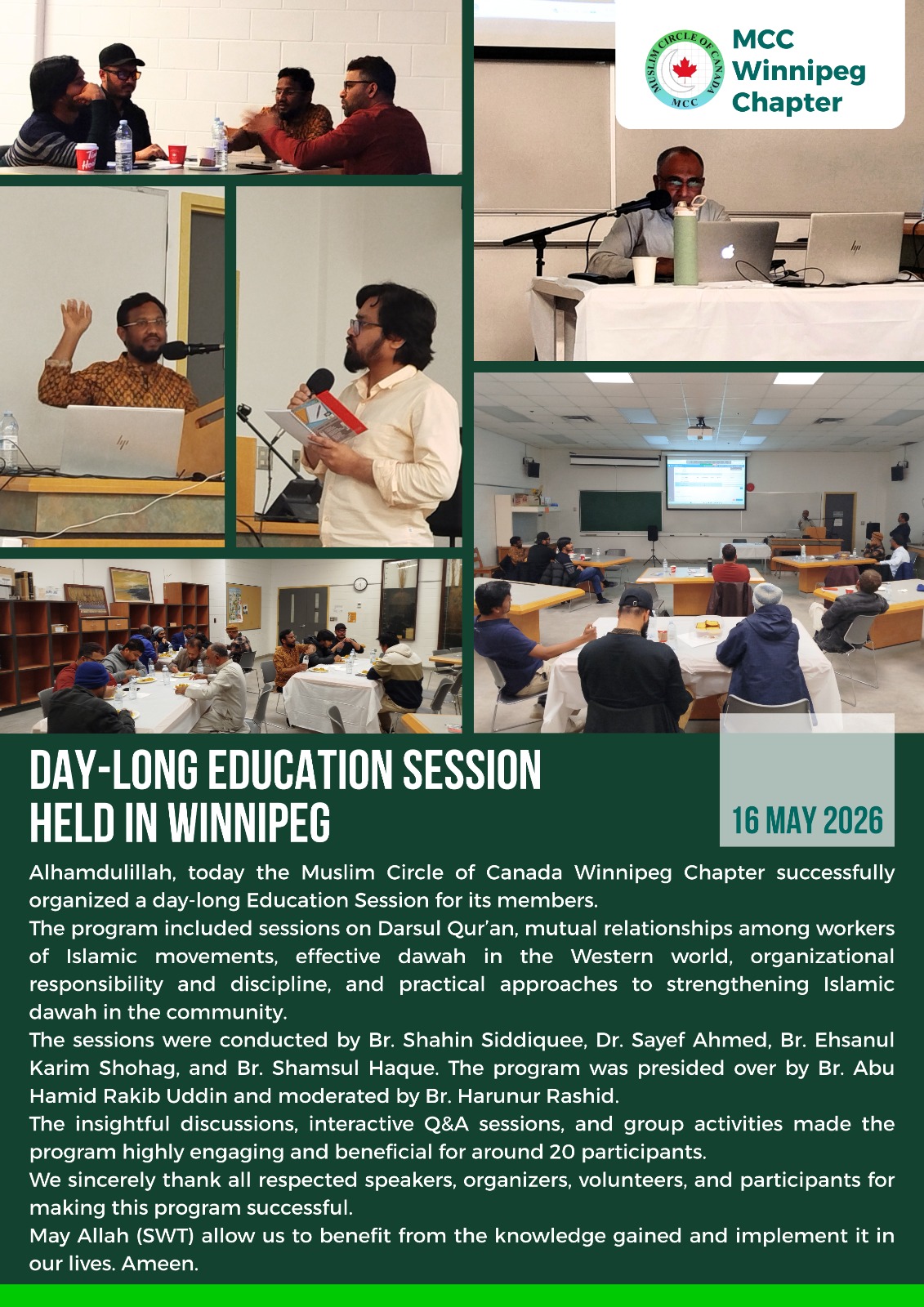 MCC Winnipeg Chapter day-long education session poster